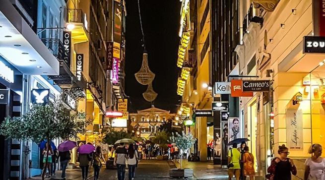 Αθήνα/ Κέντρο Δίπλα Στα Νοσοκομεία & Τα Αξιοθέατα Atenas Exterior foto